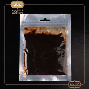 آلوچه ترشین